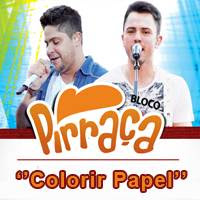 Jorge e Mateus - Colorir Papel