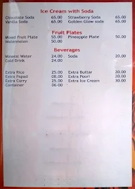 Sri Krishna Sagar Veg menu 6