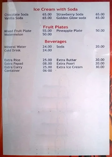 Sri Krishna Sagar Veg menu 