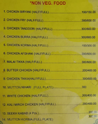 Shahi Dastarkhwan(Halal) menu 1