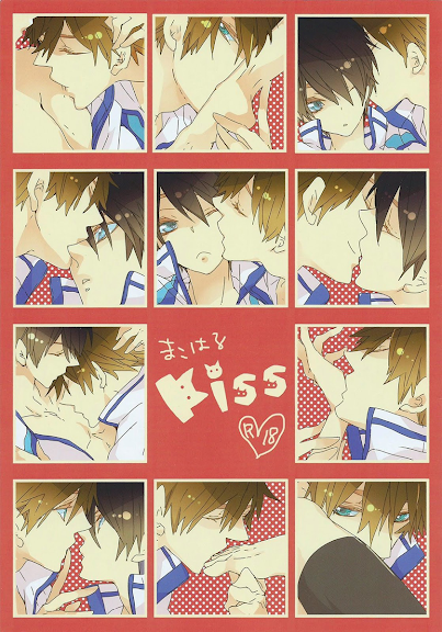 MakoHaru Kiss