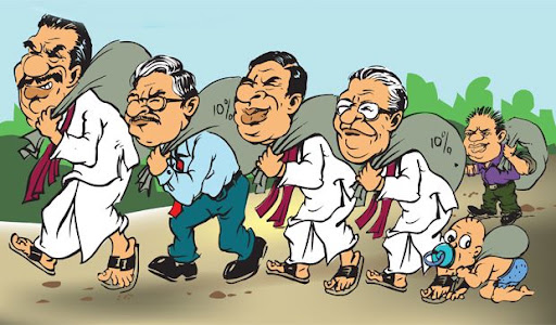 MahindaFamily.jpg