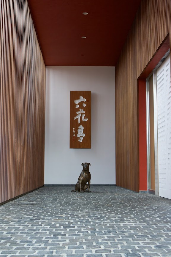 六花亭 旭川豊岡店 旭川市 エンジョイ シニア夫婦のハッピーライフ