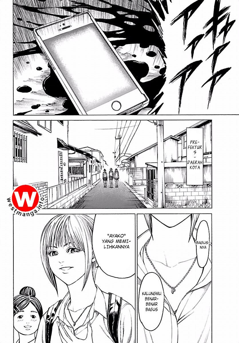 Saiko Chapter 01