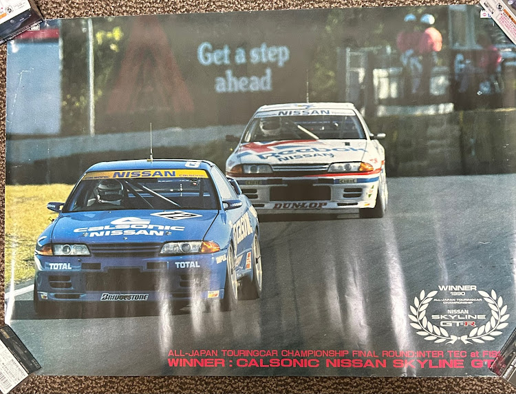 スカイラインのグループA・Ｒ32・R31スカイライン・スカイライン・GT-Rに関するカスタム事例の投稿画像1枚目