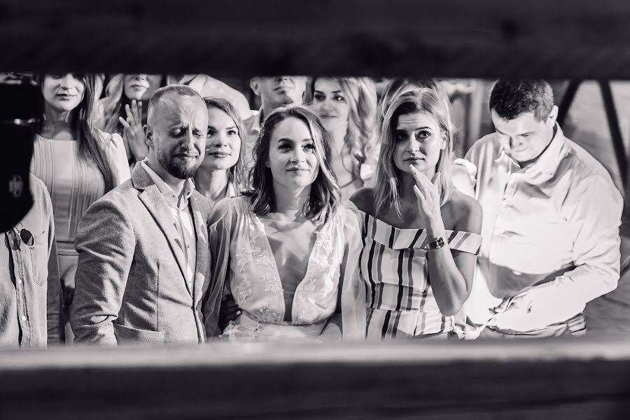 Wedding photographer Evgeniy Konstantinopolskiy (photobiser). Photo of 8 May 2019