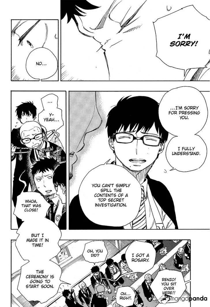 Blue Exorcist Page 19