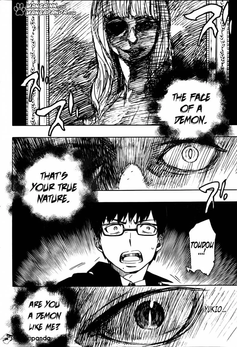 Blue Exorcist Page 15