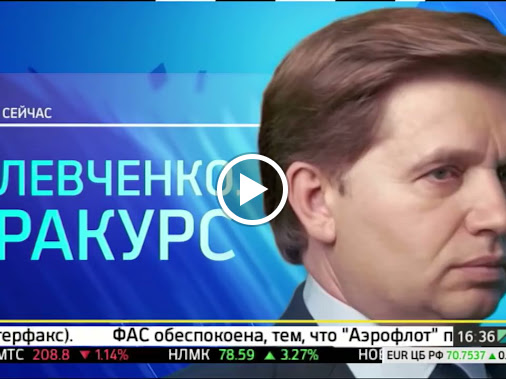 НПФ  не  дремлет?
Я уверенна, что большинство граждан выберет государственную поддержку!!!
Уважаемые...