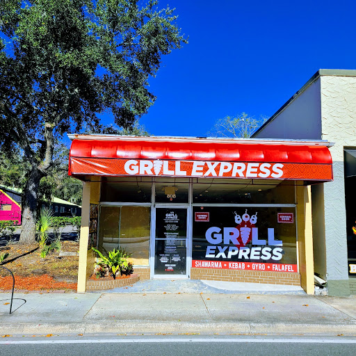 GRILL EXPRESS (halal) logo