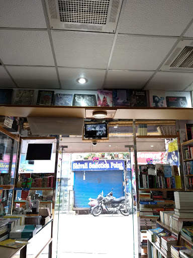 Consul Book Depot, Bara Bazar, Mallital, Nainital, Uttarakhand 263001, India, School_Book_Store, state UK