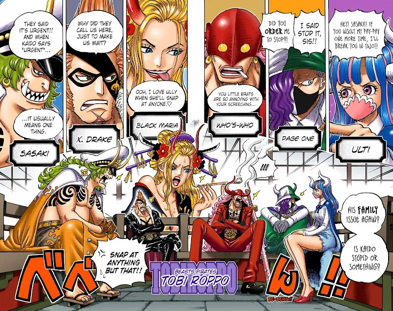Chapter 978 Page 13