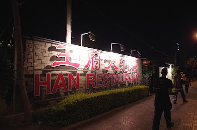 Photos of Palace Hotel Restaurant