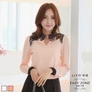 LIYO理優 韓系襯衫領蕾絲拼接長袖雪紡上衣(米白,粉)