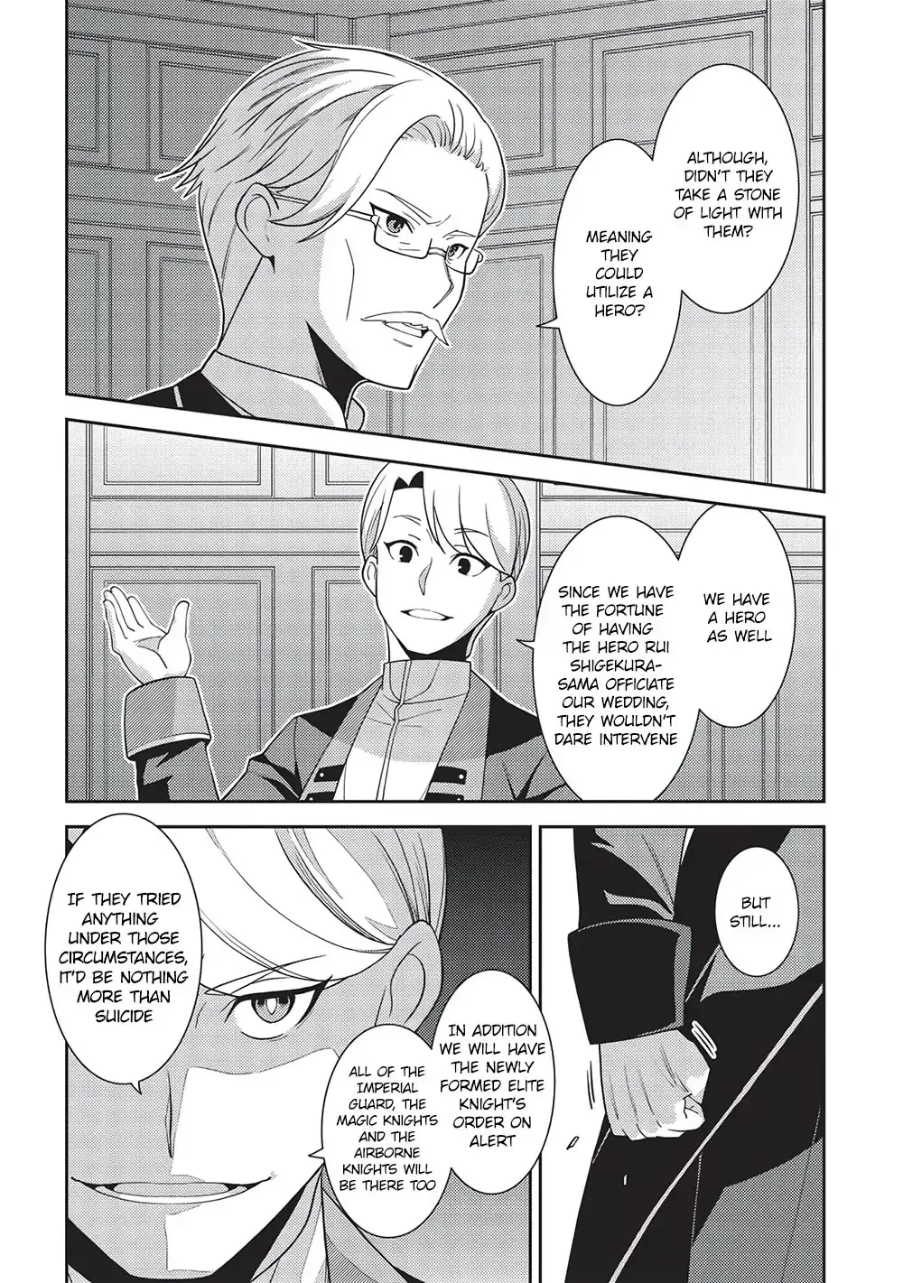 Seirei Gensouki Page 22