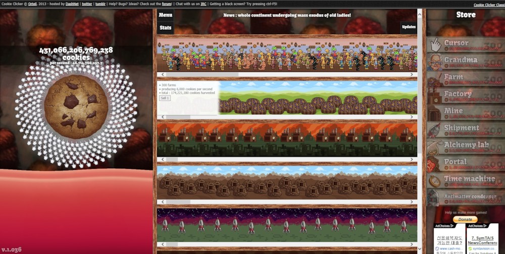 파일:attachment/Cookie Clicker/grandma.jpg