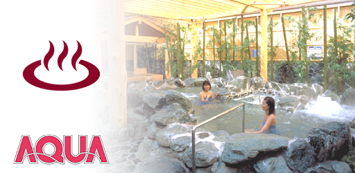 アクアユーカリ Apps On Google Play