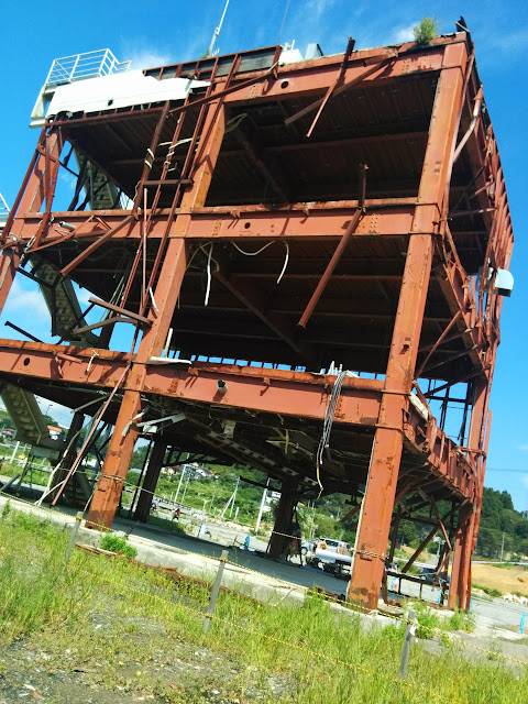 南三陸町