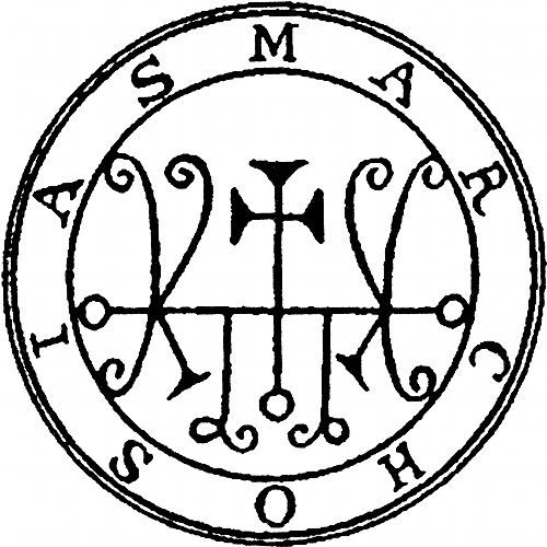 파일:external/thegoetia4.files.wordpress.com/035-seal-of-marchosias-q100-500x500.jpg