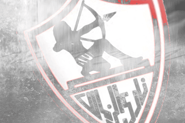 Zamalek Wallpapers Zamalek Wallpaper