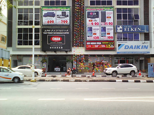 23+ Kedai Perabot Murah Kuala Terengganu, Info Spesial!