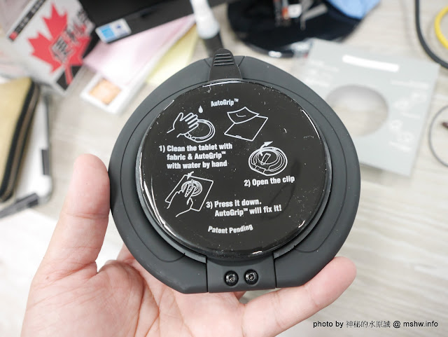 【數位3C】無段傾斜,360全角度旋轉~ PowerSkin SpinPad 3D平板旋轉架 : 德國紅點設計背書~適用各種情境與地形喔! 3C/資訊/通訊/網路 PDA 廣告 新聞與政治 硬體 行動電話 試吃試用業配文 開箱 