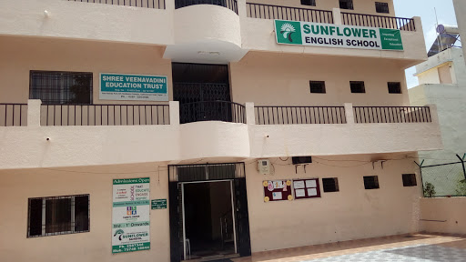 Sunflower English School, 1, Indian Park, Rajkot, Gujarat 360005, India, Private_School, state GJ