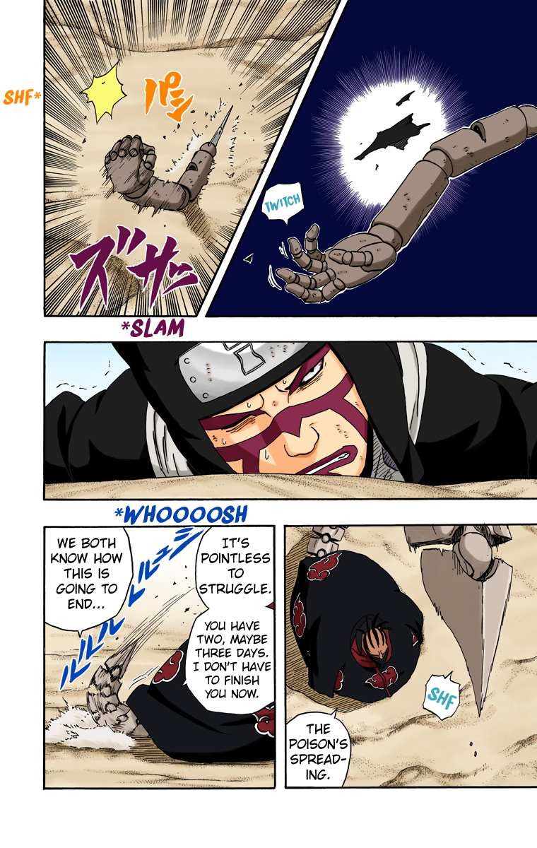 Chapter 251            To The Sand...!! Page 7