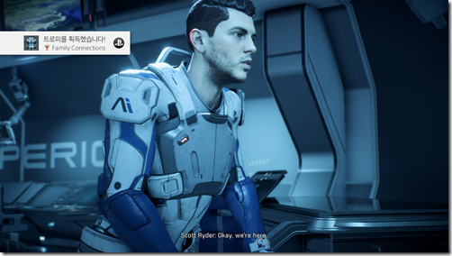 Mass Effect™_ Andromeda_20180211013555