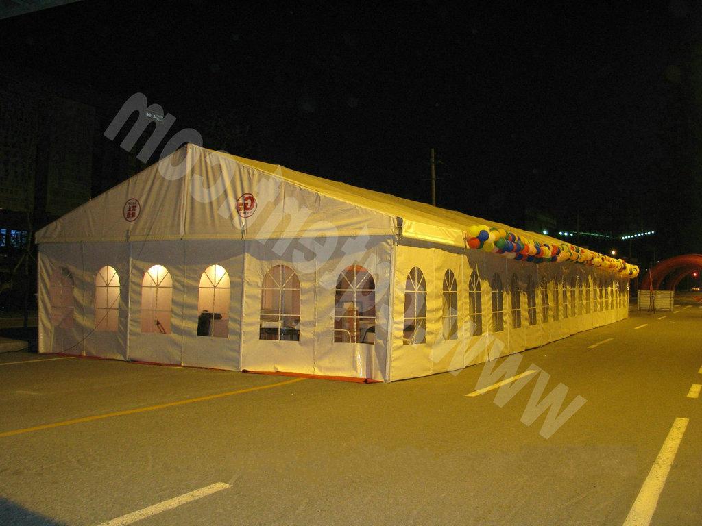 Wedding Tent. Share