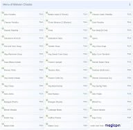 Malvani Chaska menu 1