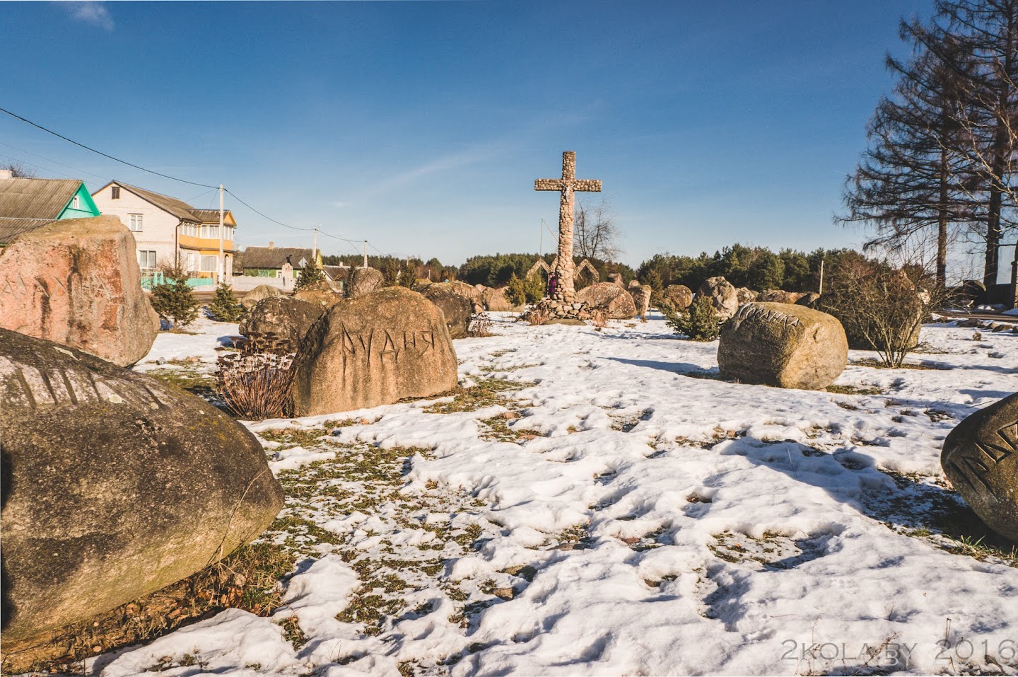 Почти зимняя покатушка Колосово - Рубежевичи - Койданово DSC08766 HDR - Почти зимняя покатушка Колосово - Рубежевичи - Койданово