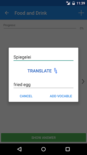 免費下載教育APP|Vocabulary Trainer German app開箱文|APP開箱王