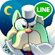 LINE 怪盗にゃんこ Android