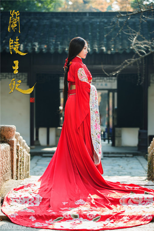 Princess of Lanling King China Drama