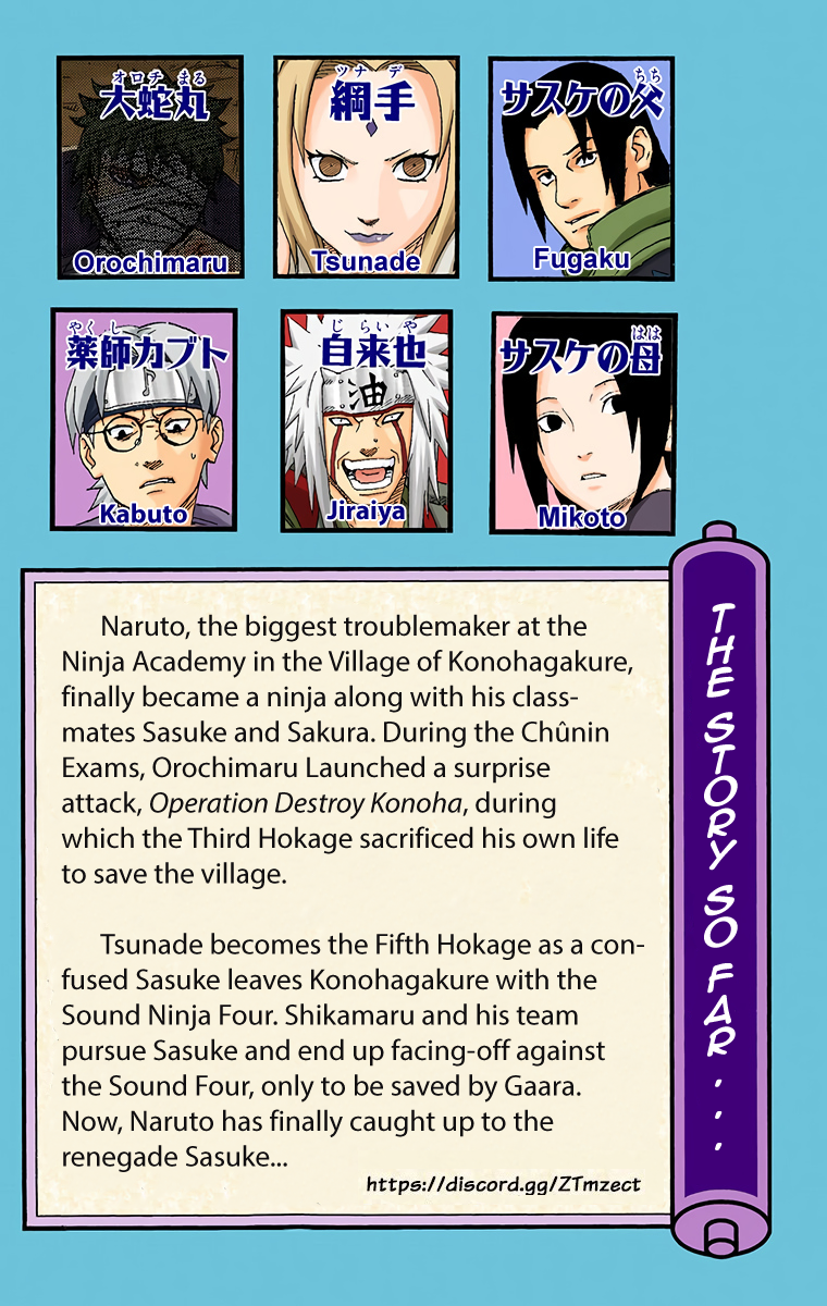 Chapter 218            Konohagakure Comrades!! Page 3