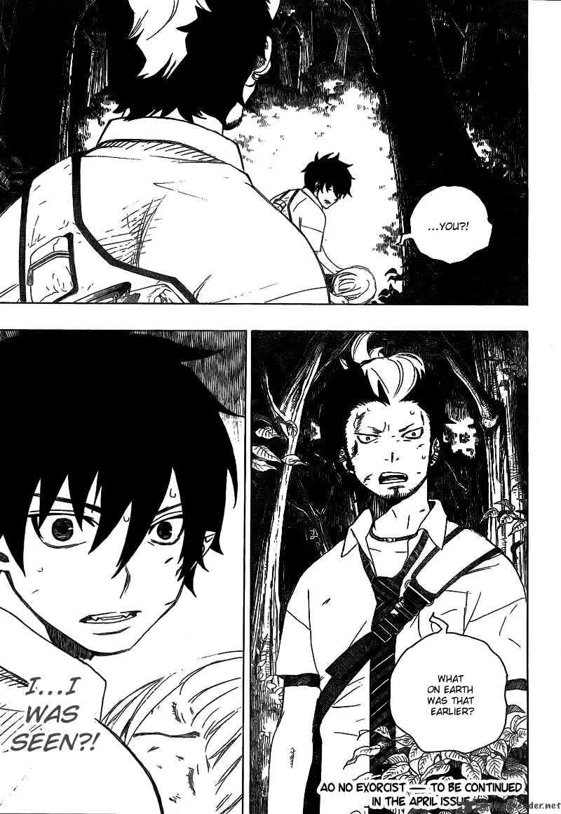 Blue Exorcist Page 44