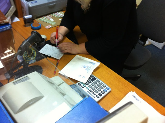 Один мой день