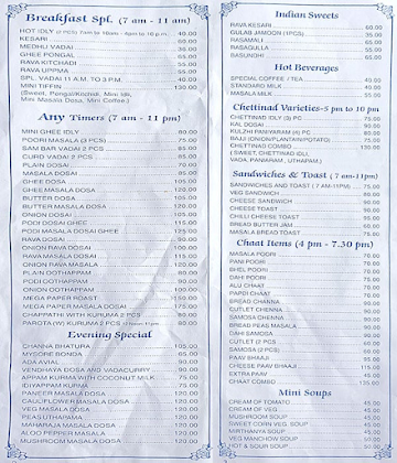 Sangeetha Veg Restaurant menu 