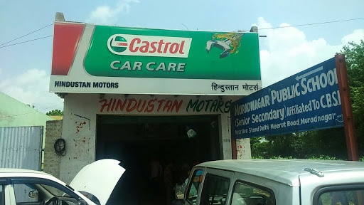 HINDUSTAN MOTORS, Castrol Car Care, Opp Block-Ambedkar Park, G.T.Road, Murad Nagar, Ghaziabad, Uttar Pradesh 201206, India, Auto_Parts_Store, state UP