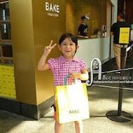 Bake Cheese Tart(南西店)