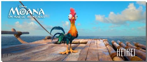 MOANA_RO_HEIHEI_R.jpg