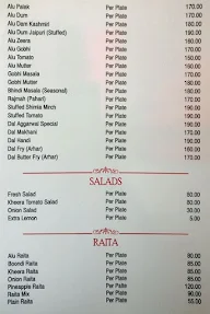 Aggarwal Vegetarian menu 6