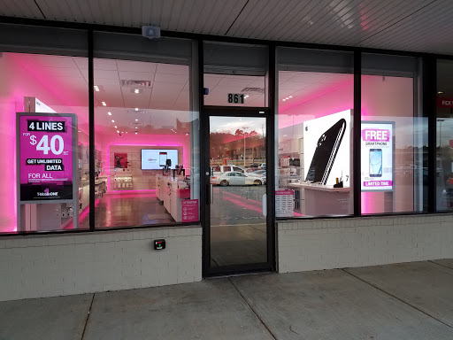 Cell Phone Store «T-Mobile», reviews and photos, 861 Joe Frank Harris Pkwy SE #8, Cartersville, GA 30120, USA