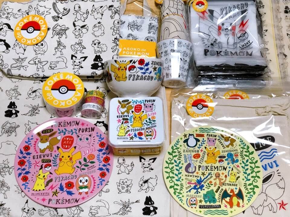 ポケモン 買い込んだasokoコラボ商品を紹介 ピカチュウ柄pp巾着10枚セット250円が使える うちごもりlife