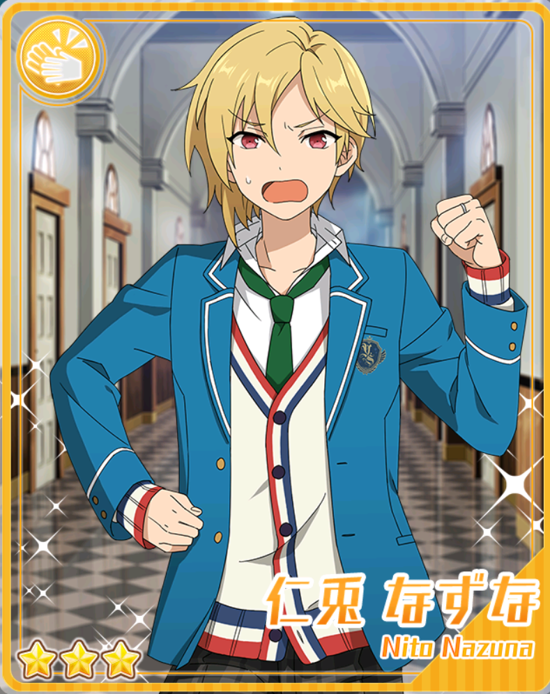 파일:Well-Spoken_Nazuna_Nito.png