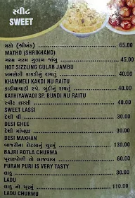 Shree Khodiyar Kathiyawadi Dhaba menu 5