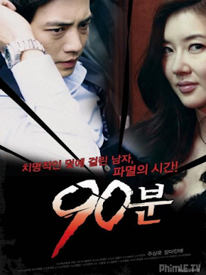 Phim 90 Phút (tống Tiền Bằng Clip Nóng) - 90 Minutes (2012)