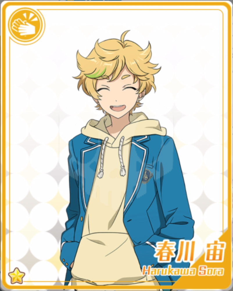 파일:ensemble_stars_sora_card_common1_e.jpg