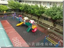 新北市新莊區中港國民小學